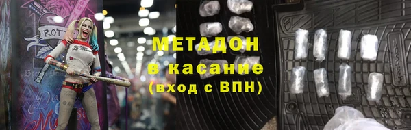 амфетамин Алзамай