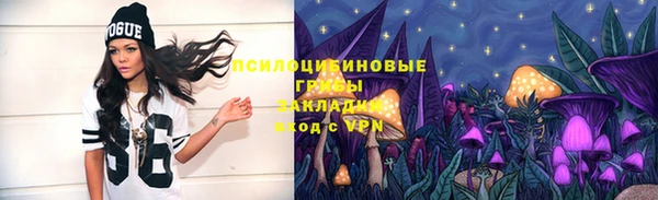 кокаин перу Нягань