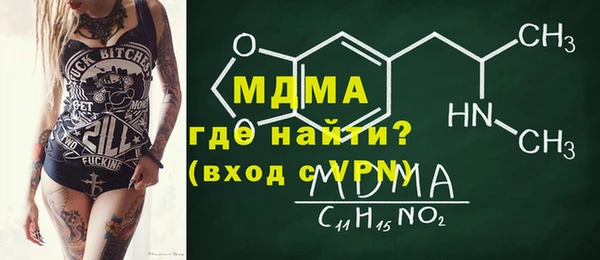 spice Алексеевка