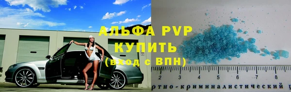 MDMA Premium VHQ Елизово