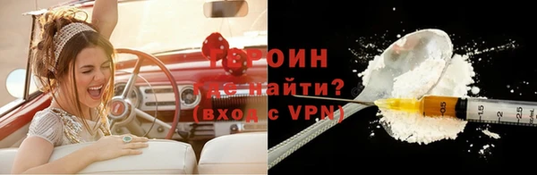 spice Алексеевка
