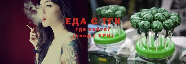 spice Алексеевка