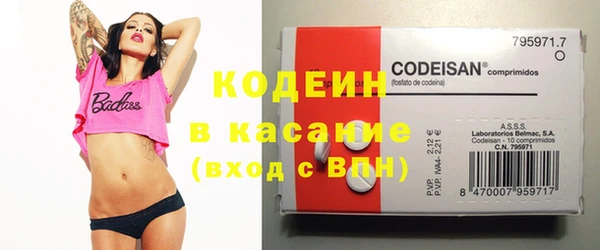 spice Алексеевка