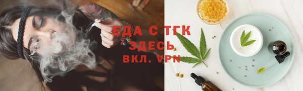 марки nbome Заволжье