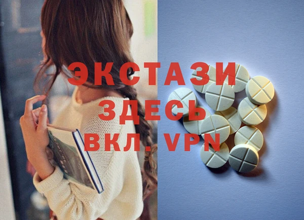 spice Алексеевка