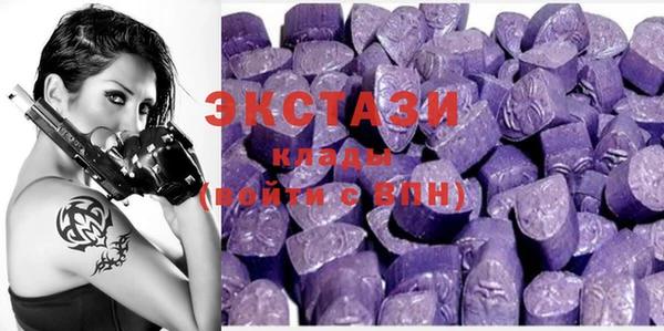spice Алексеевка