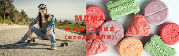 Альфа ПВП Вяземский